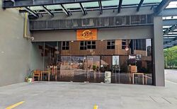 Pasir Panjang MRT (D5), Retail #544513741